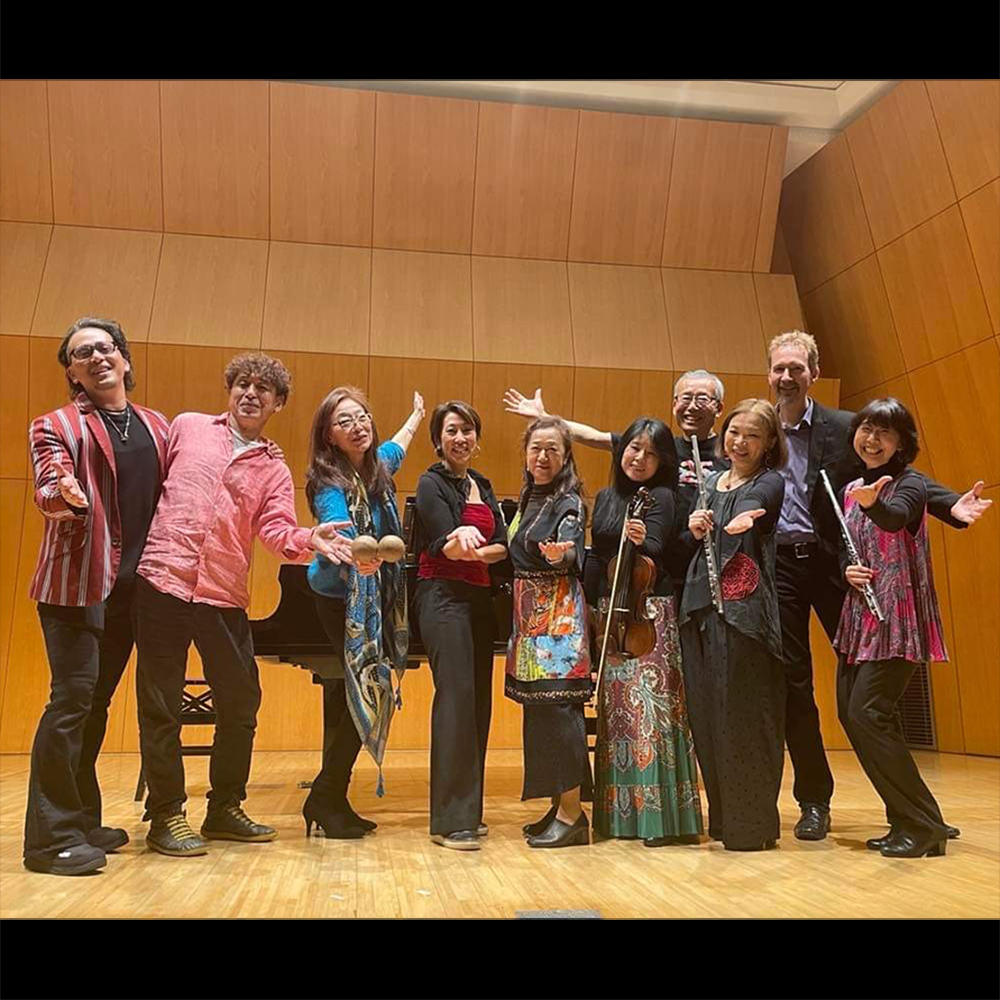 Azabu Cuban Band