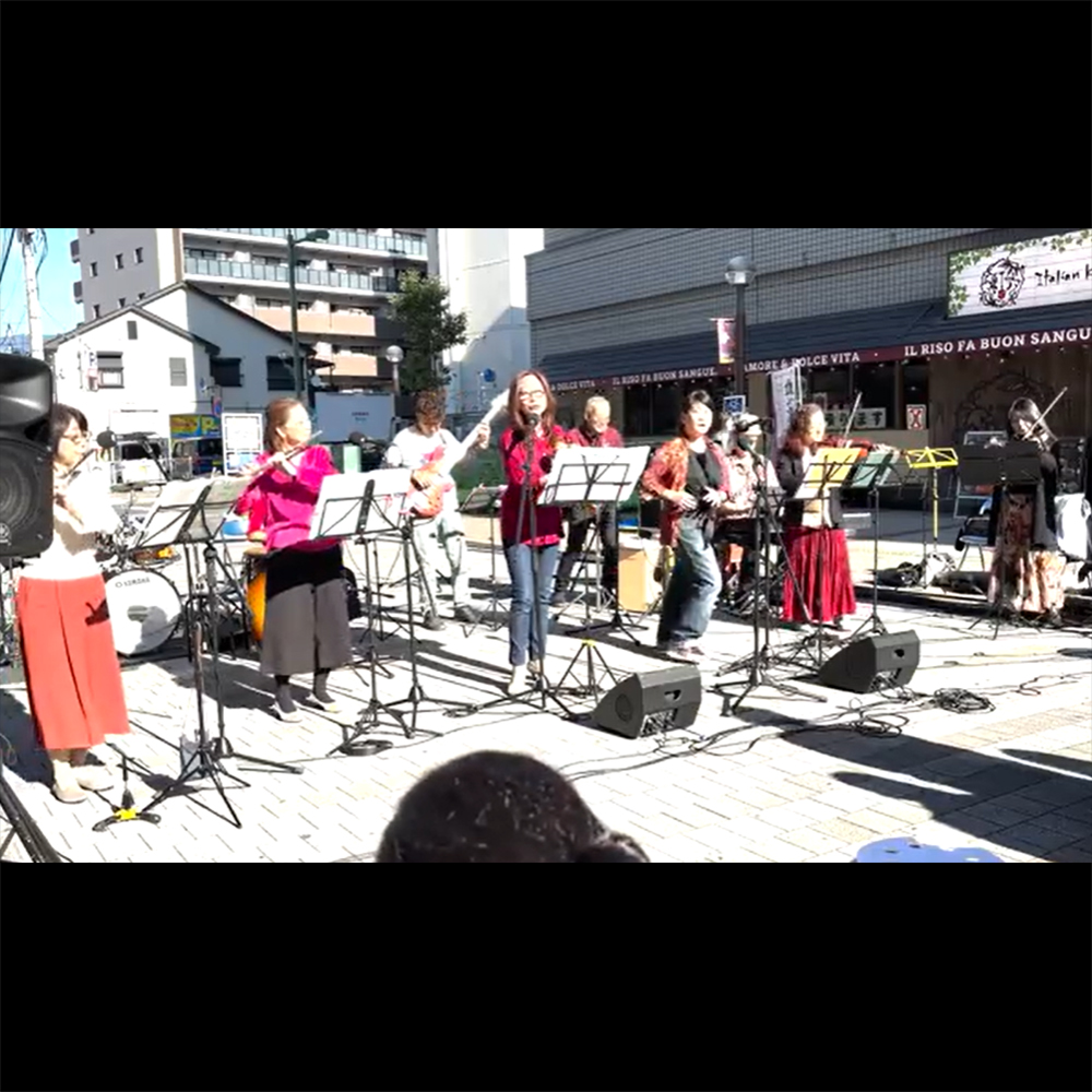 Azabu Cuban Band