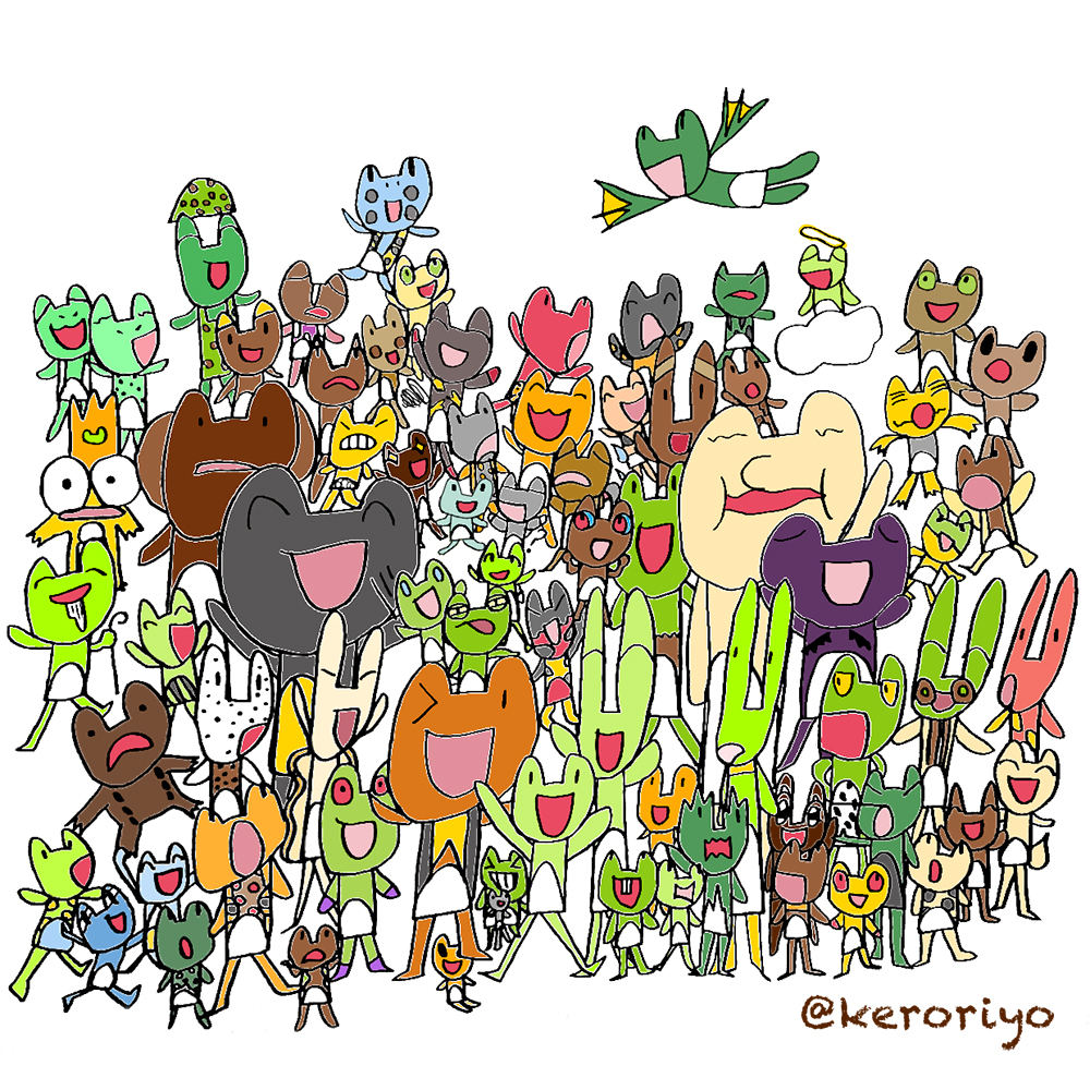 UPA MUSEUM with KERORIYO｜EXOTIC MUSEUM VOL.1