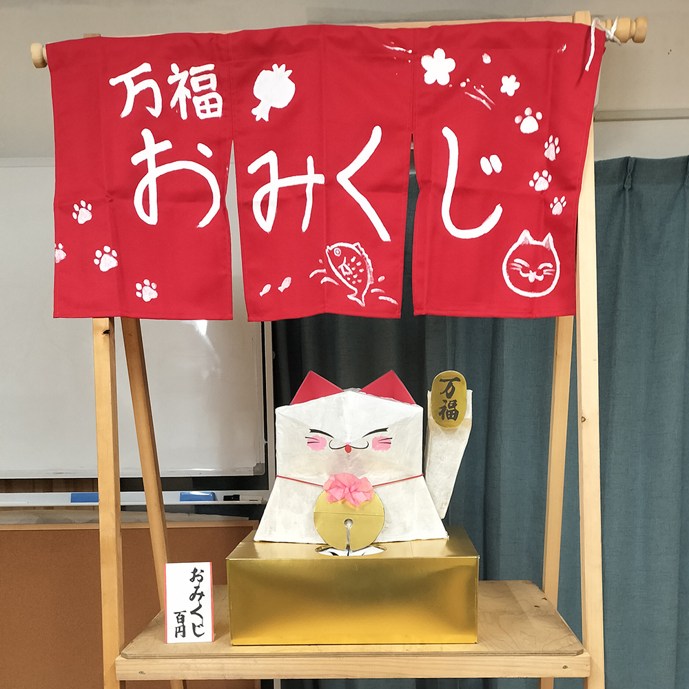 IMG20240124220507