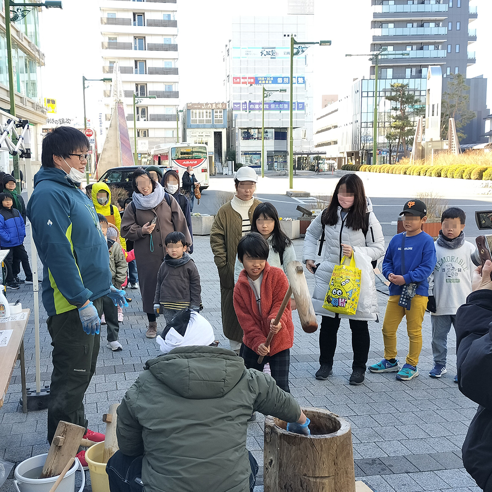 IMG20240127120349