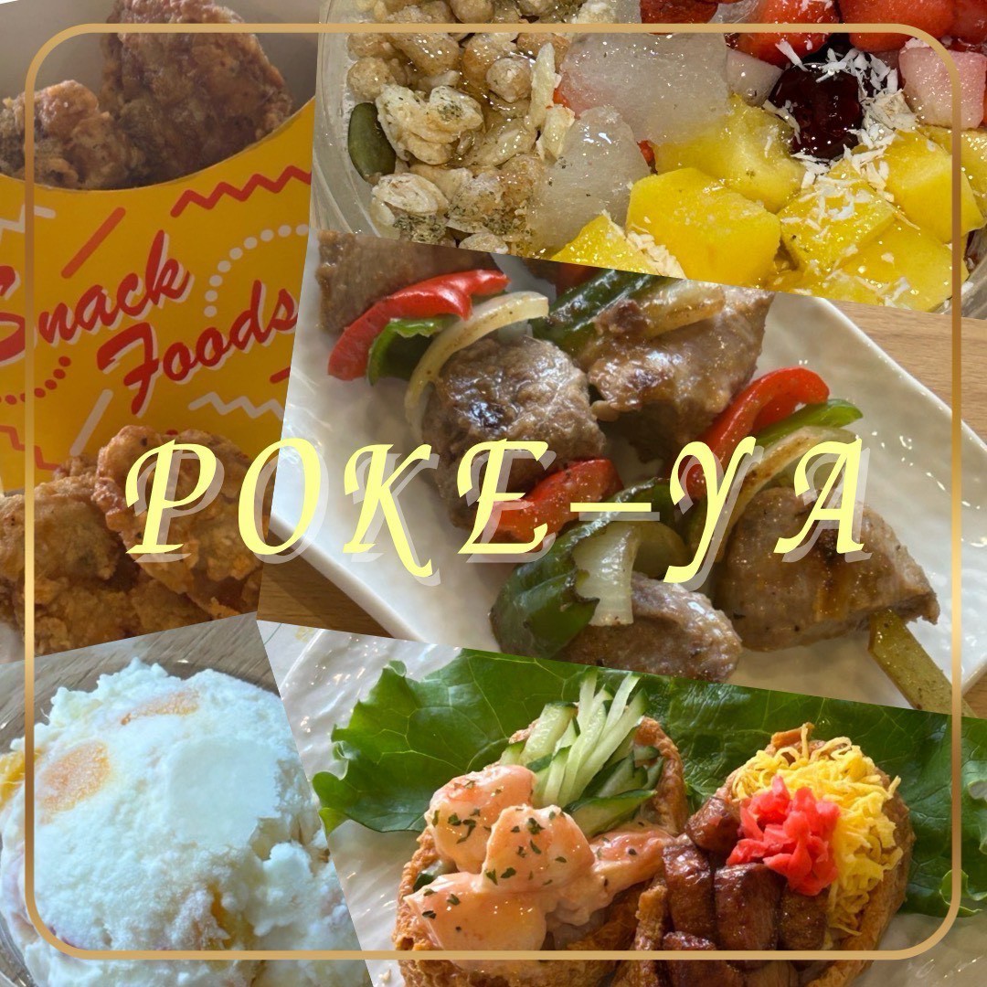 pokeya_250924_3
